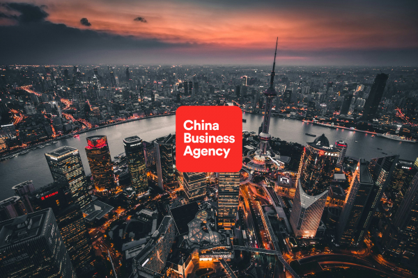 日本美容・化粧品ブランドの中国進出戦略:唐界伝媒(Tang Cultural Media)及China Business Agencyが提供するフルスケールサポート 日本美容・化粧品ブランドの中国進出戦略:唐界伝媒(Tang Cultural Media)及China Business Agencyが提供するフルスケールサポート